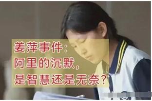 暂时结束留洋？意大利记者：朱婷将在下赛季返回中国